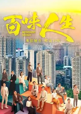 h短剧《深夜便利店》剧照
