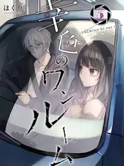 h短剧《演员请就位·短剧季》综艺剧照